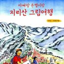 책은별 이미지