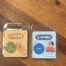 별문구사