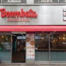 붐바타 순천향대점 이미지