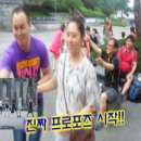 쌍쌍PC 이미지
