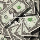 데이타포스트 네이버블로그