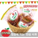 (주)팜엔팜