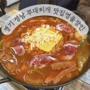 아래숯골공영주차장 네이버블로그