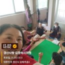 삼북경로당 이미지