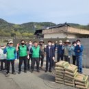 송계2 이미지