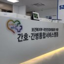 더젠병원 이미지