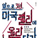 (주)연재 이미지