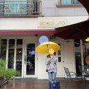 도솔로-4 이미지