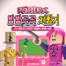 육체미 연구소 이미지