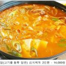 참고깃간 Daum카페