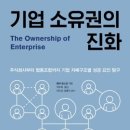 주식회사 헨리 이미지
