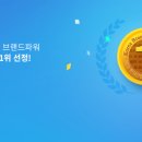 티스테이션 다산점 이미지