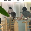유앤조