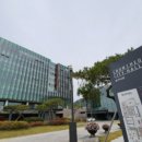 춘천시청대회의실 이미지