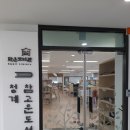 청계참고운도서관 케이에스피뉴스