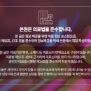 우주한의원 네이버블로그