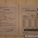 고기왕창김치찌개&제육볶음 이미지