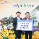 대한엔지니어링 이미지