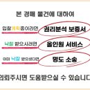 도봉-도봉-서울도봉-2232 이미지