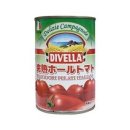 샌드위치킹