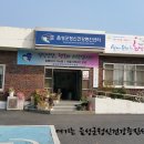 음성군 정신건강증진센터 이미지