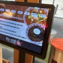 짜장전설 | [일산 원마운트 맛집] 웍의전설 매콤낙지짜장, 해물짬뽕 내돈내산 후기 (고양시 민생지원금 맛집)