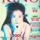 (주)허 브 이미지