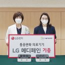 서울재활병원 이미지