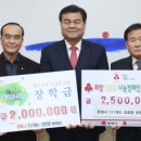 동해경로당 이미지