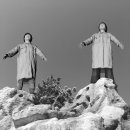 유토피아여관 네이버블로그