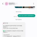 돈버는하니맘