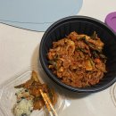 축구보는닭