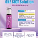 밸런스약국 이미지