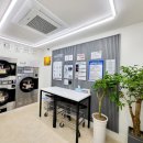 그린빌세탁 이미지