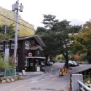 국립신불산폭포자연휴양림 이미지