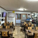 삼랑진소머리곰탕 이미지