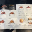 교촌치킨 금호역점