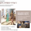 자이메트로체육관 이미지