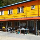 영동반디펜션 이미지