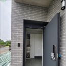 리더영어도시공인중개사사무소 | 서귀포시 대정읍 보성리 제주영어교육도시 2차택지 신축 단독주택 매매분양 추천 물건을 소개해드립니다.