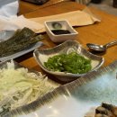 아중장어 이미지