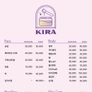 키라왁싱