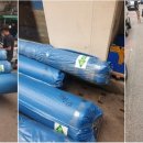 매트코리아 이미지