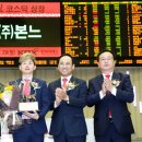 (주)힐링브릿지 이미지