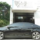 타이어0싼집 이미지