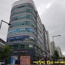 호만빌딩 이미지