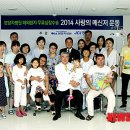 중앙 차병원 이미지