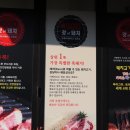 1프로오브 이미지
