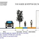 남면로 이미지