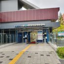 부천체육관 부천국민체육센터 이미지